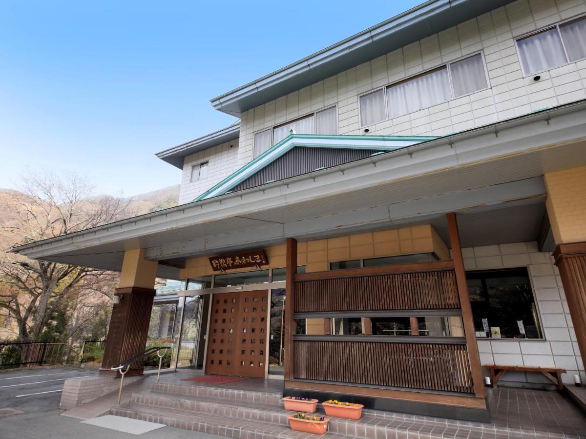 Ginshotei Awashima Numata  Exterior photo
