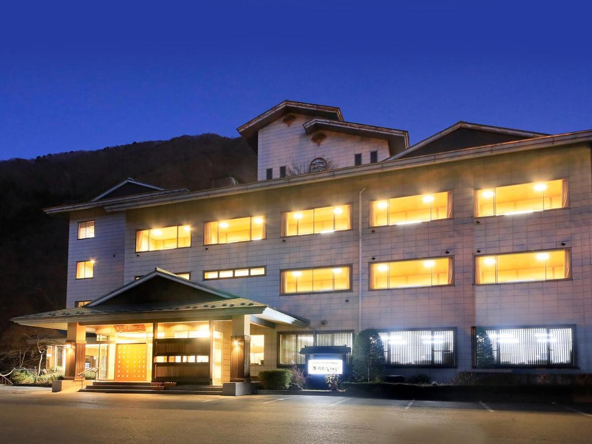 Ginshotei Awashima Numata  Exterior photo